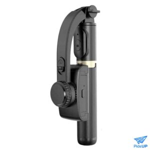 Tripode Estabilizador Gimbal Q08