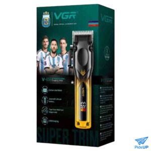 Maquina VGR V-656